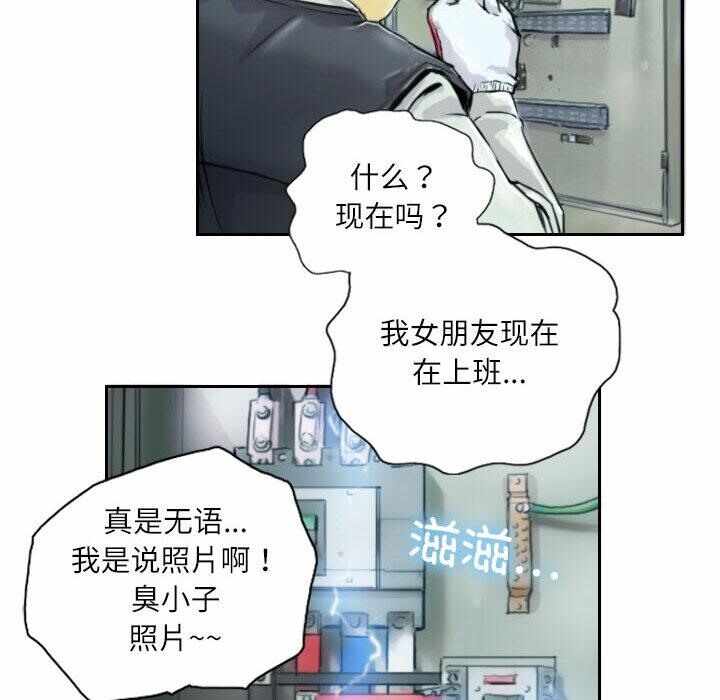 第67张