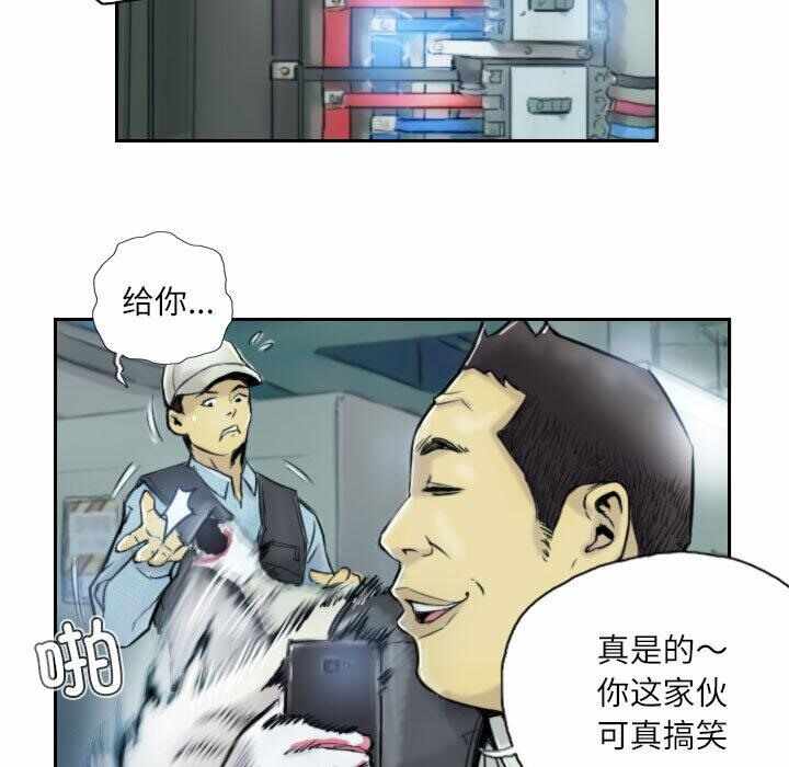 第68张