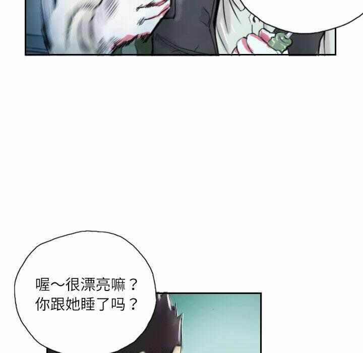 第69张