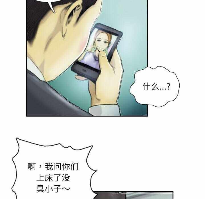 第70张