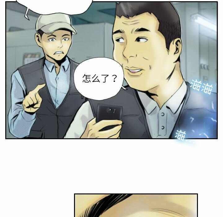 第72张