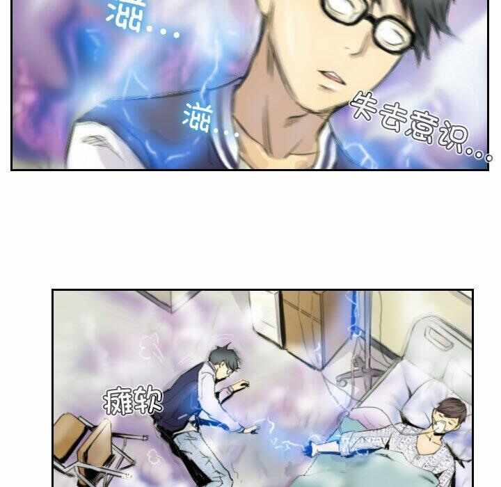 第19张