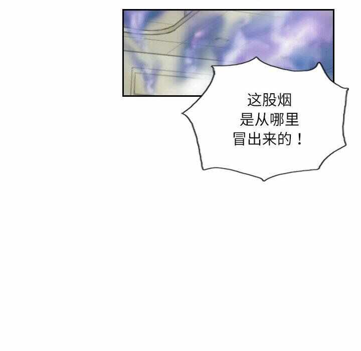 第22张