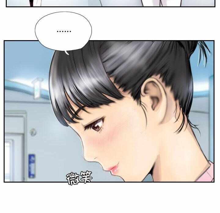 第28张