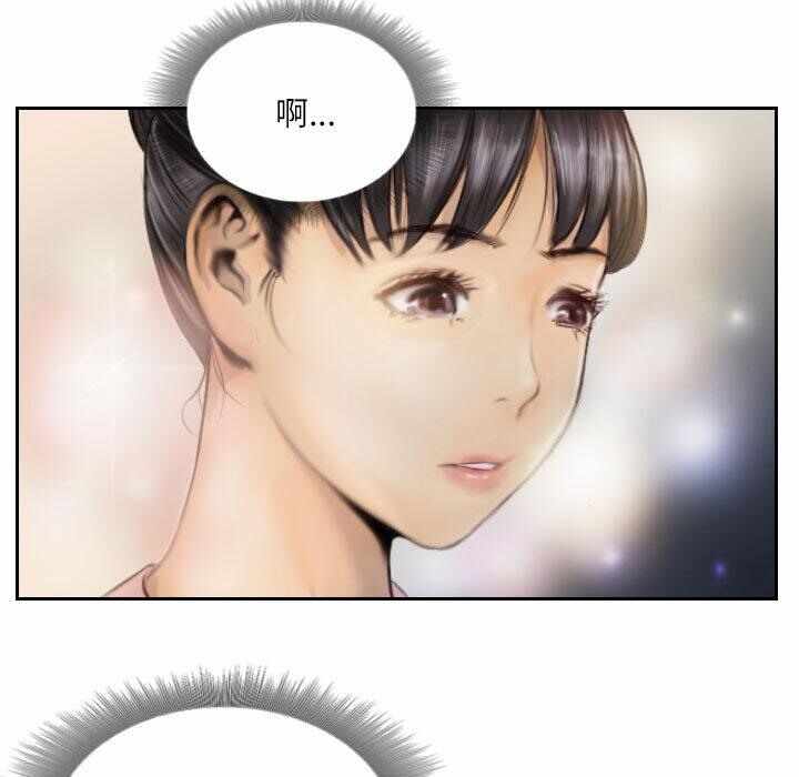 第33张