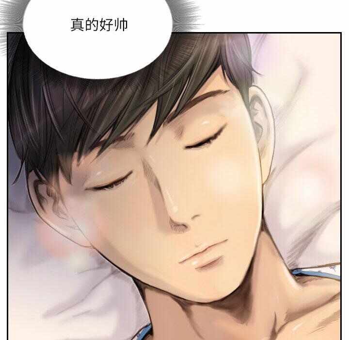 第34张