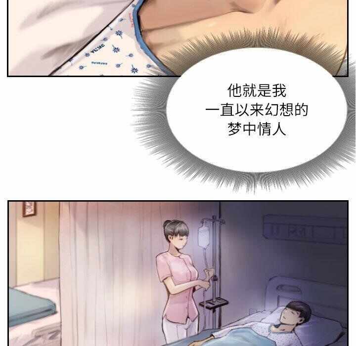 第35张