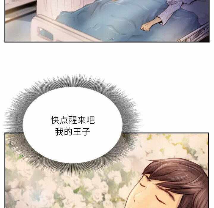 第36张