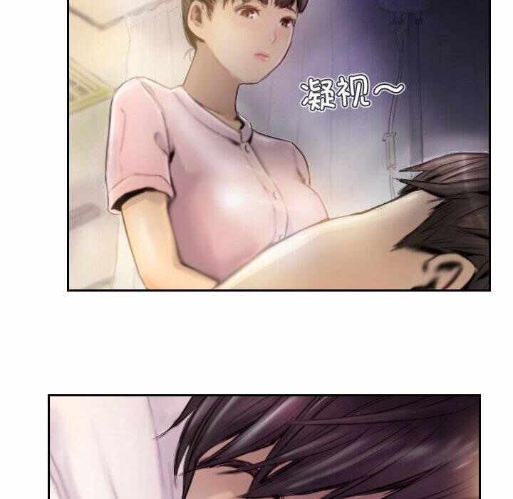 第38张