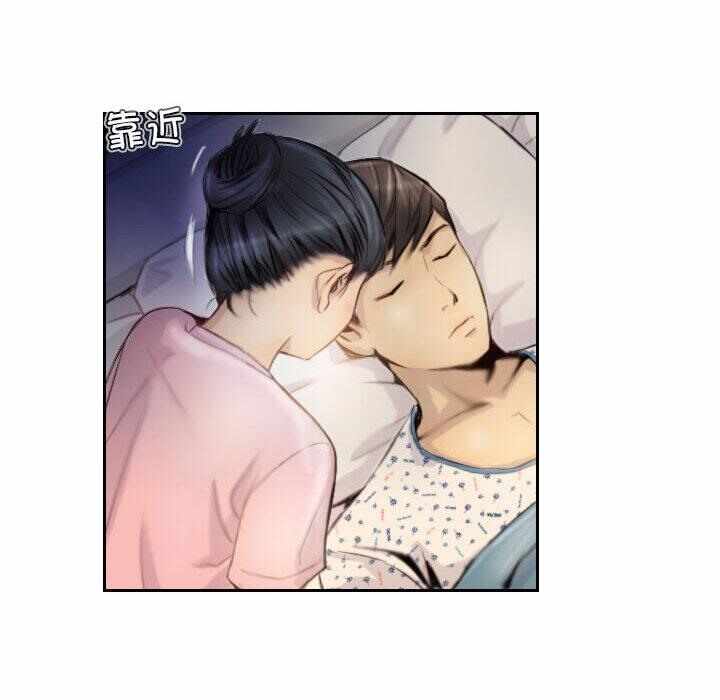 第40张