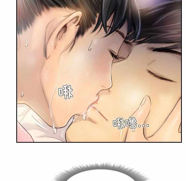第43张