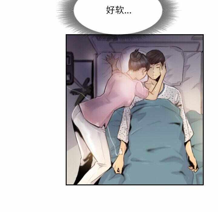 第44张