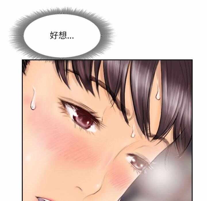 第45张