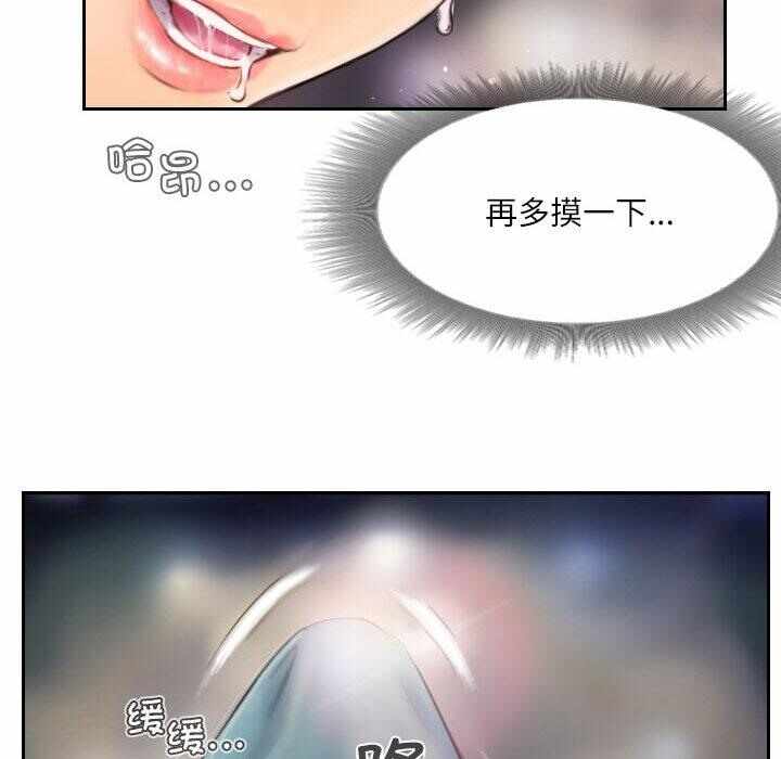 第46张