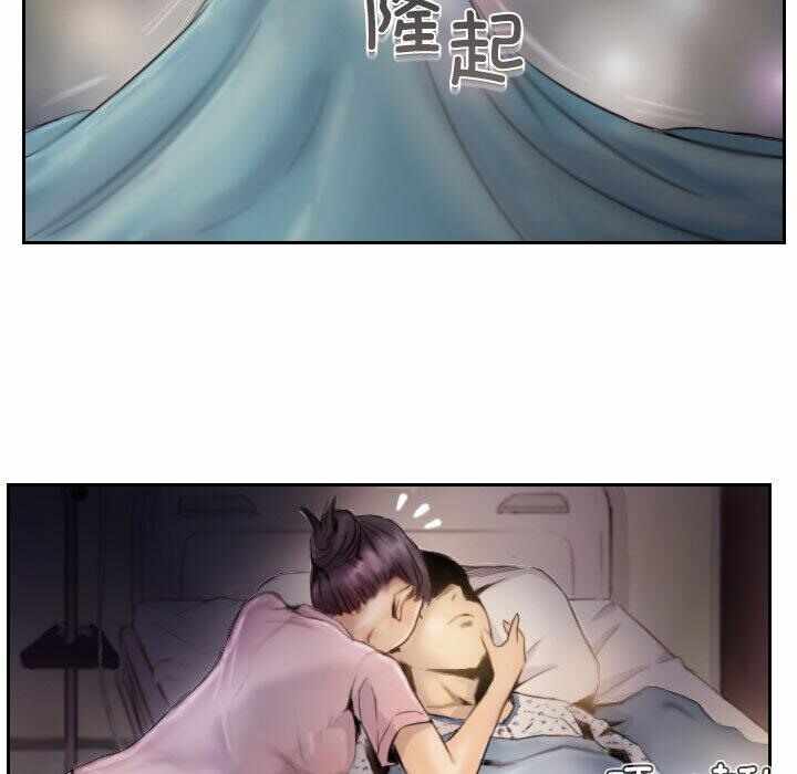 第47张