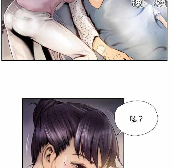 第48张