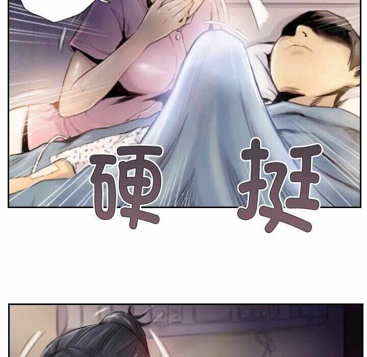 第50张