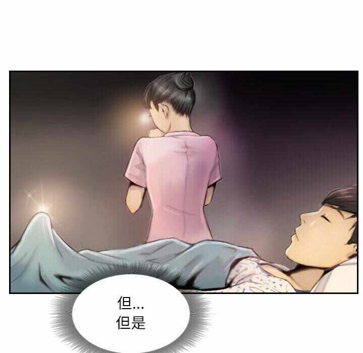 第52张