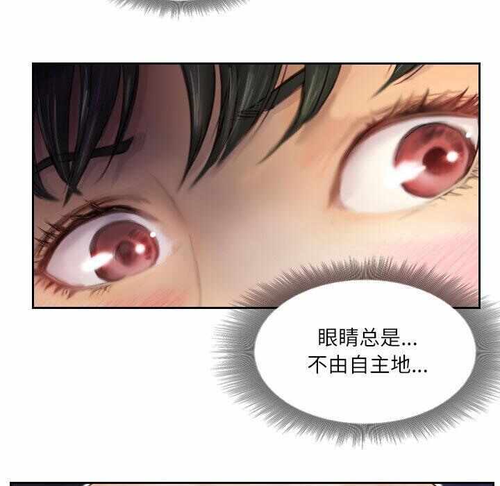 第53张
