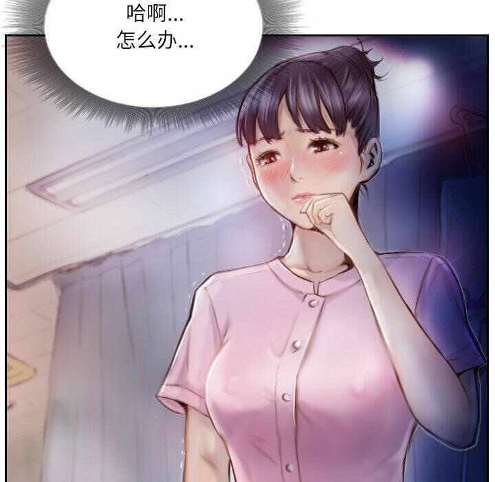 第55张