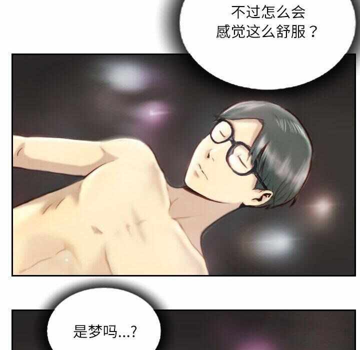 第60张