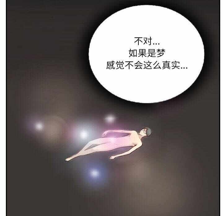 第62张