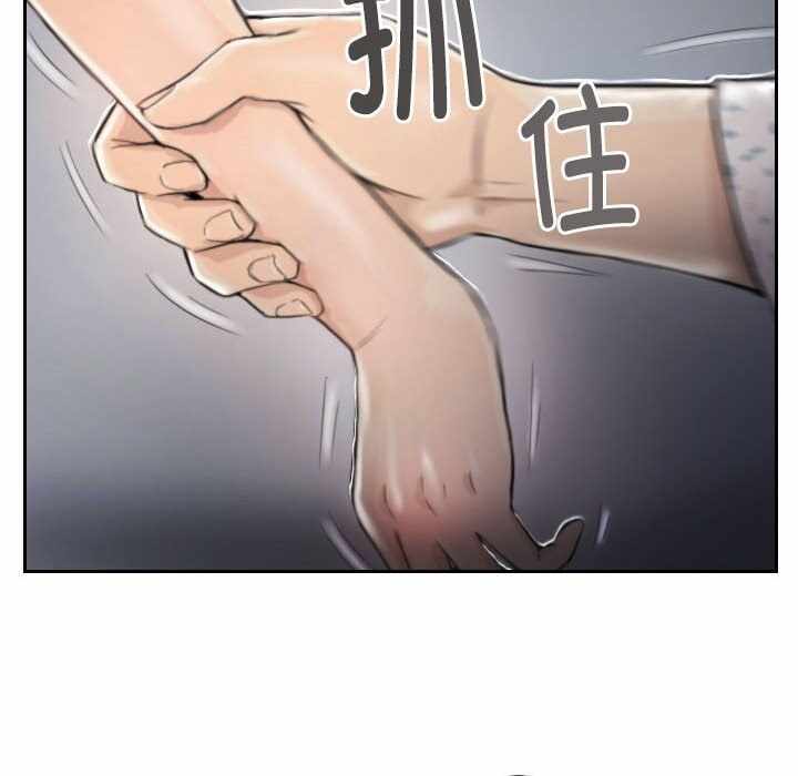 第39张