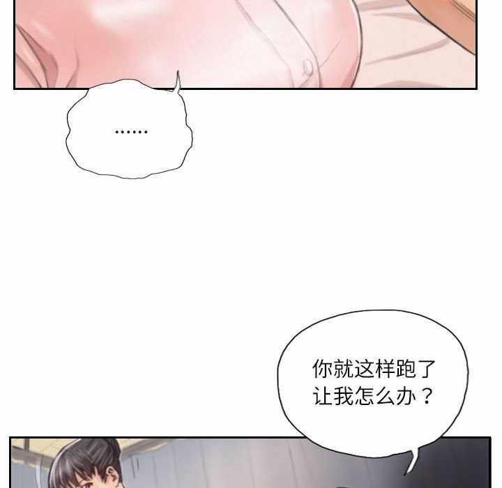 第41张