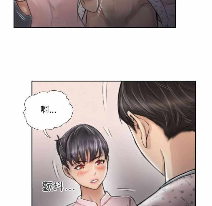 第46张