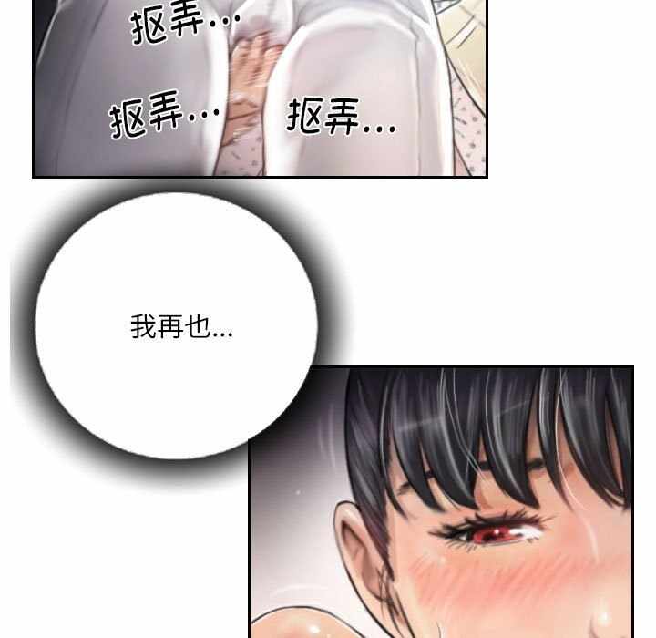 第62张