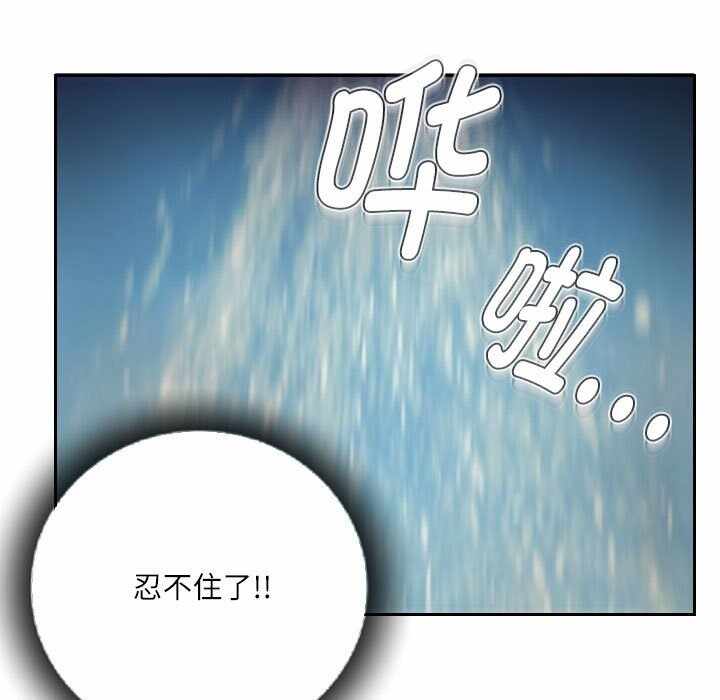 第64张
