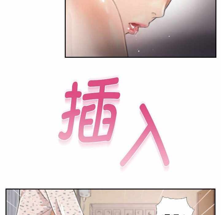 第75张