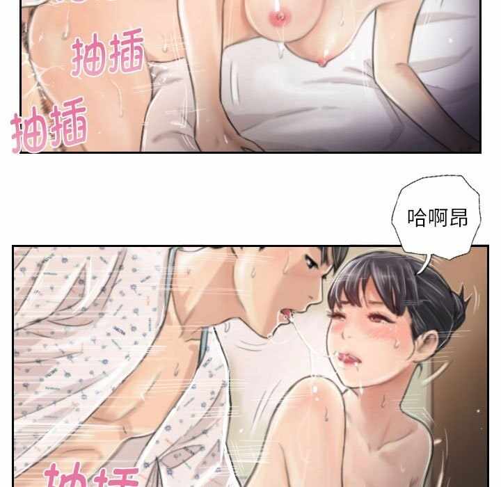 第80张