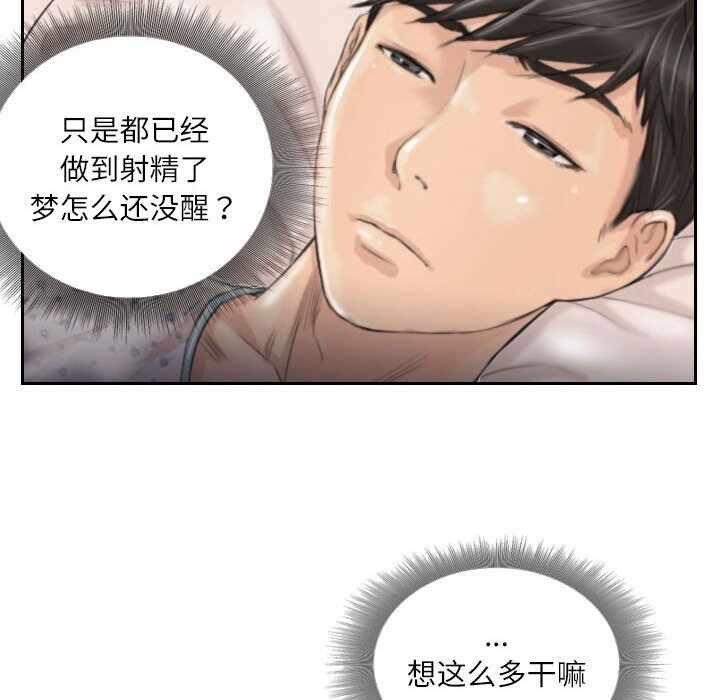 第12张
