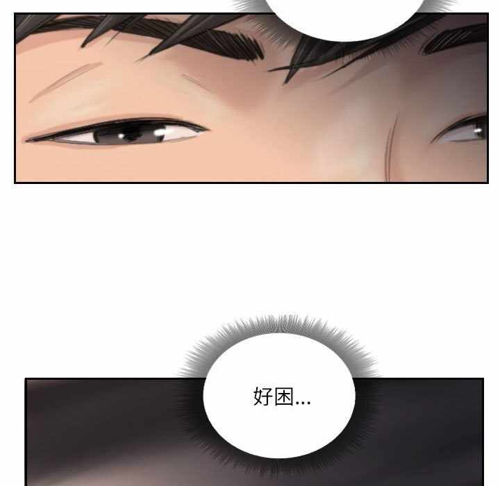 第13张