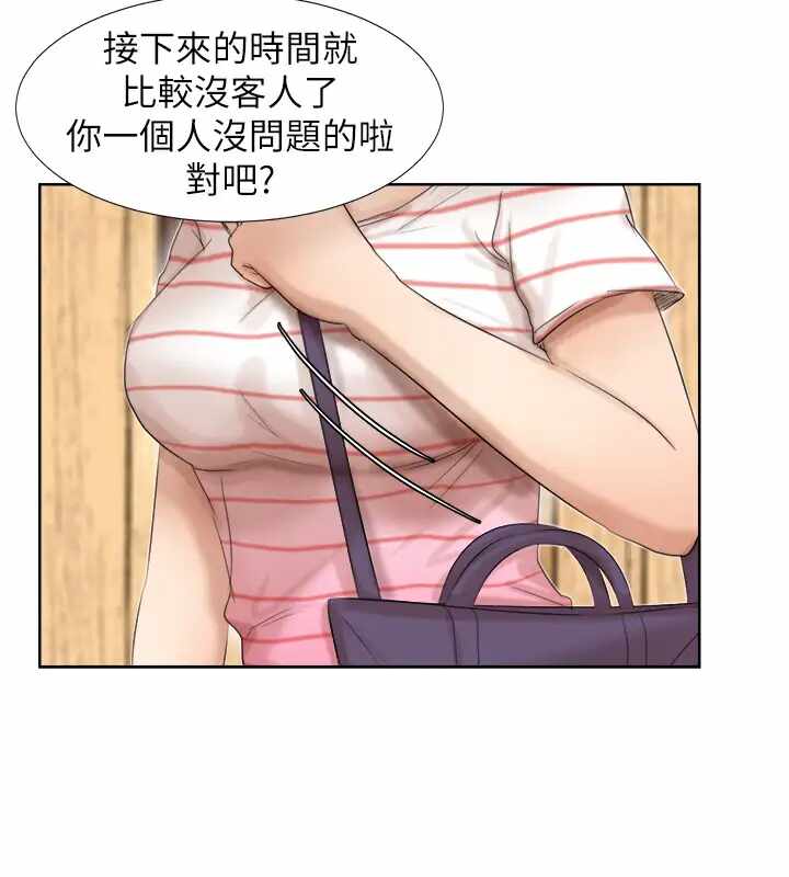 第14张