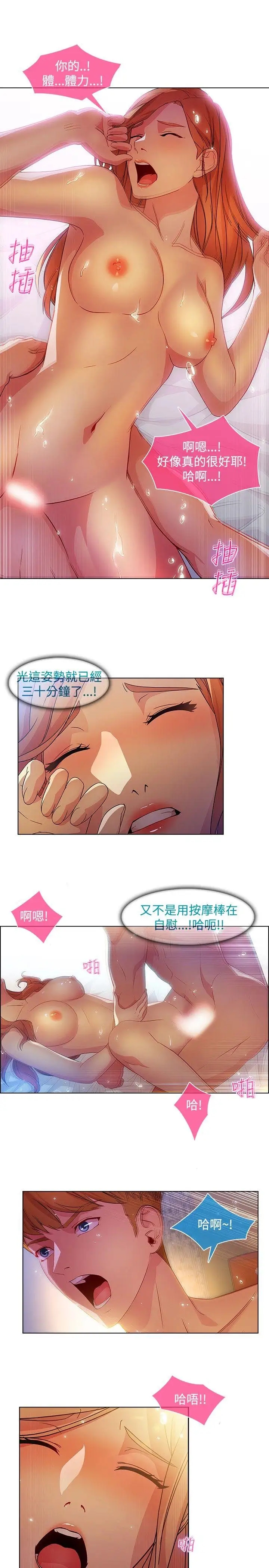 第14张
