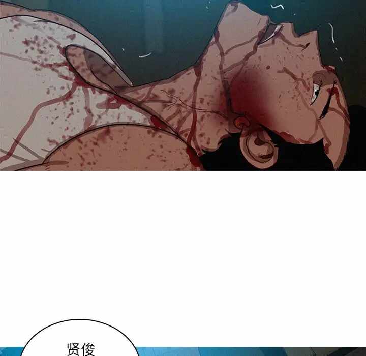 第29张