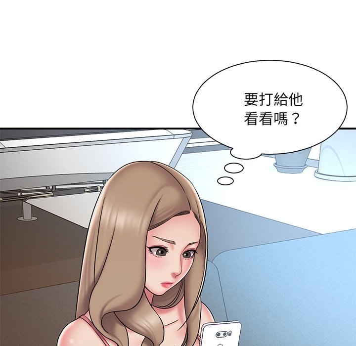 第52张