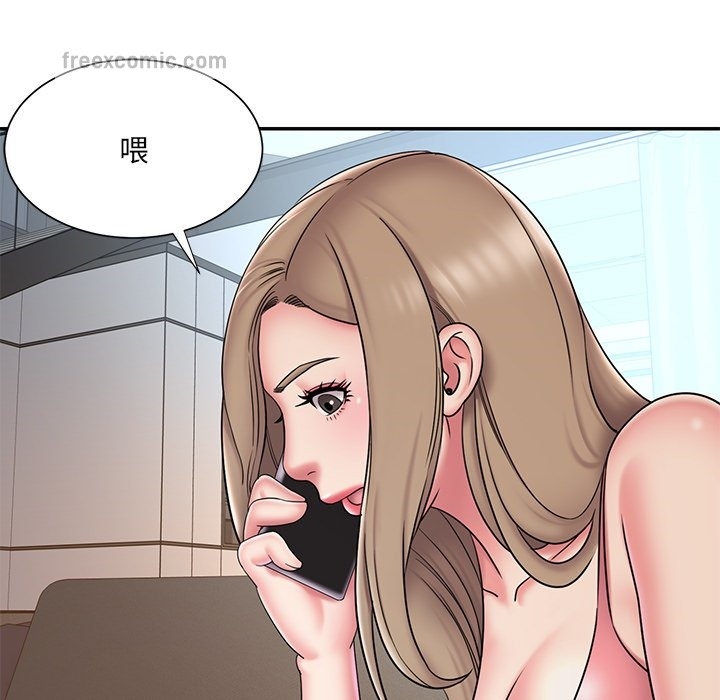 第55张