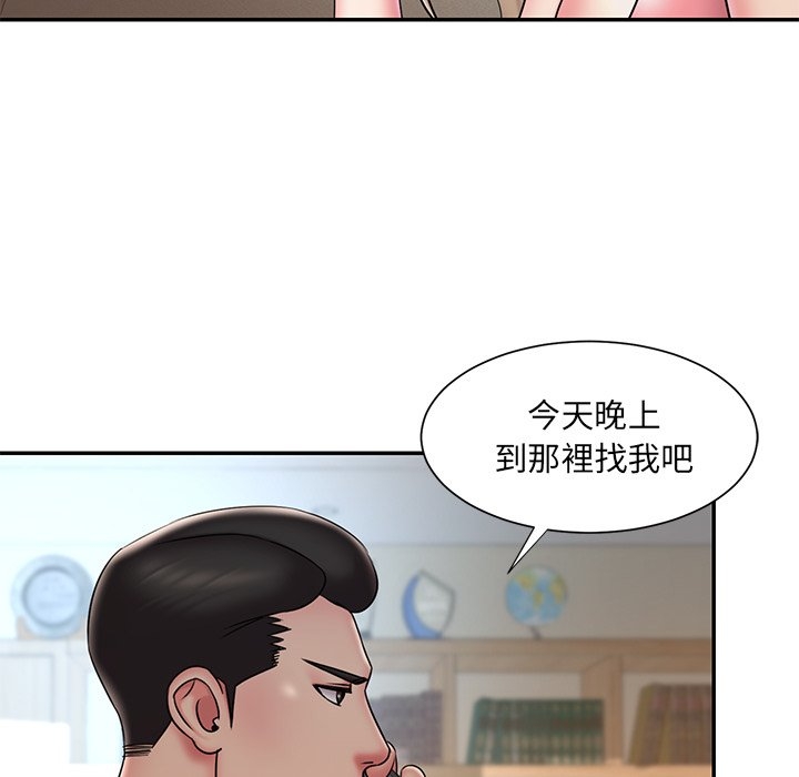 第56张
