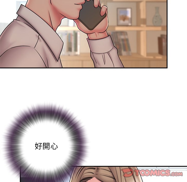 第57张