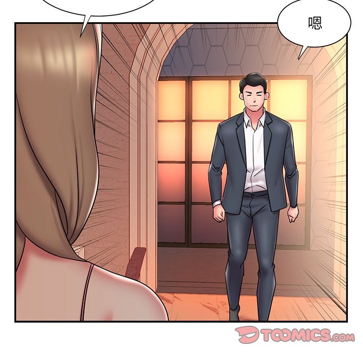 第65张