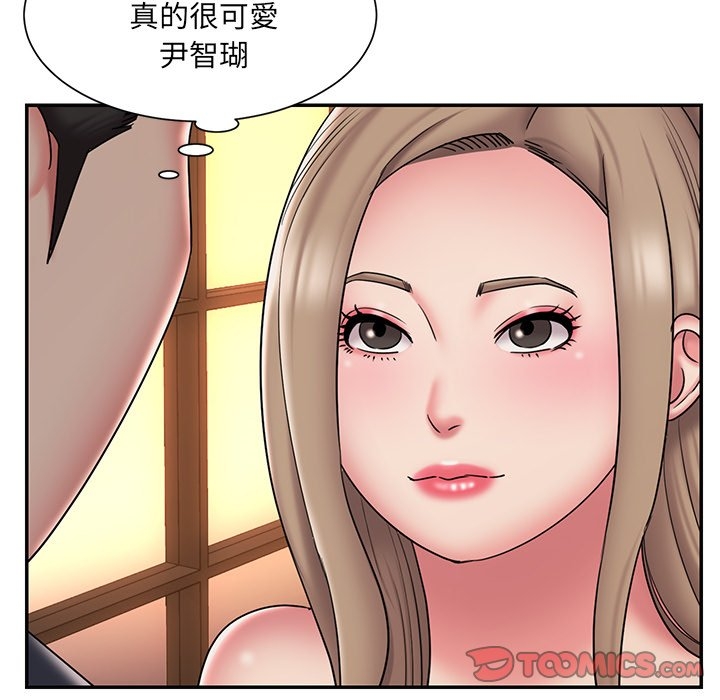 第69张