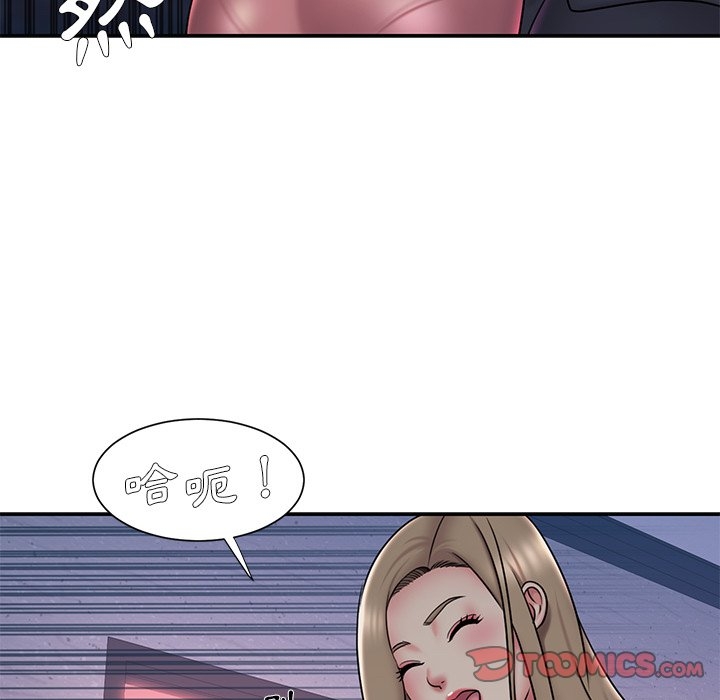 第73张