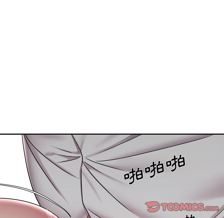 第8张