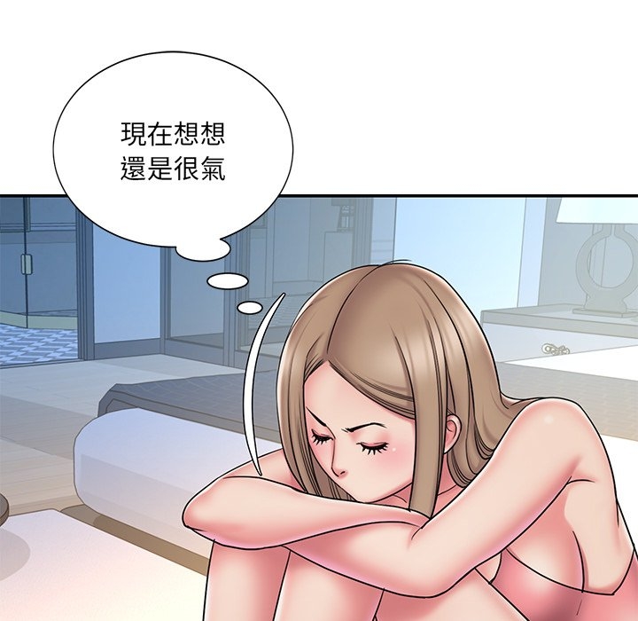 第39张