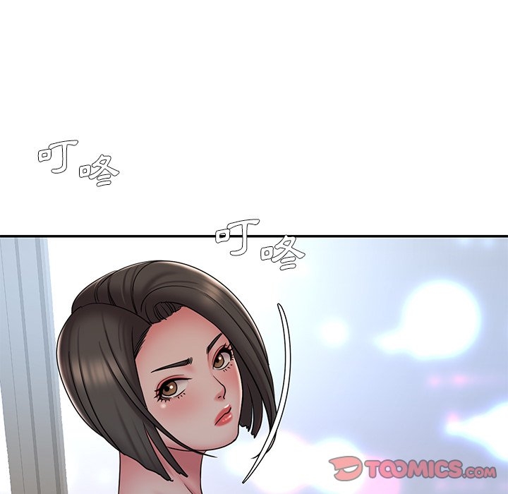 第66张