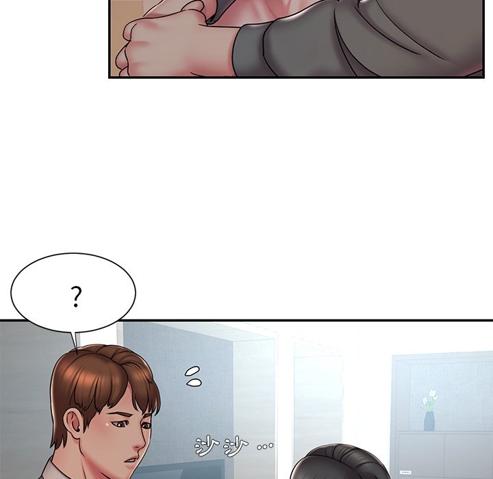 第73张