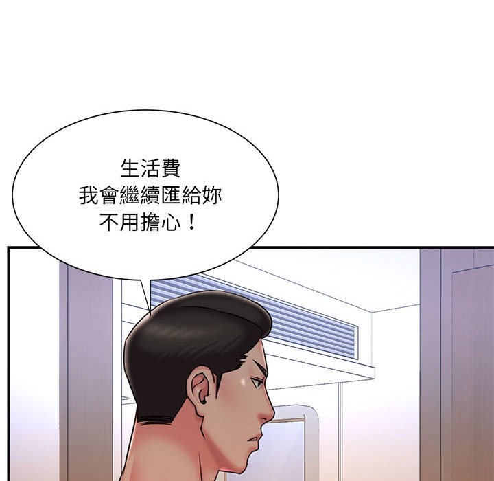 第39张